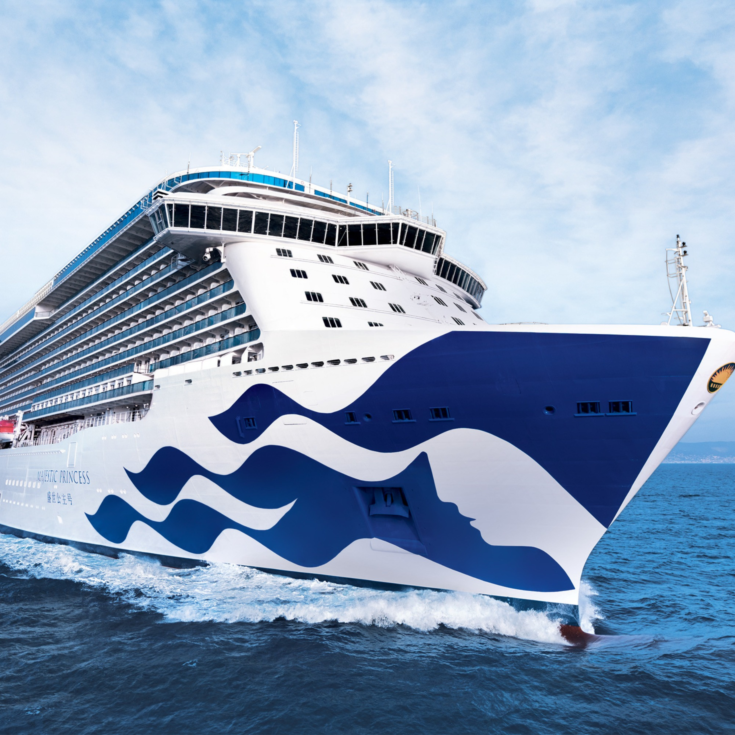 Not so Majestic cruise to Alaska